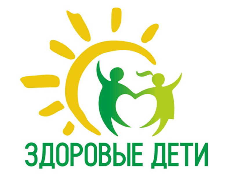 Летний отдых в ЛОЛ.